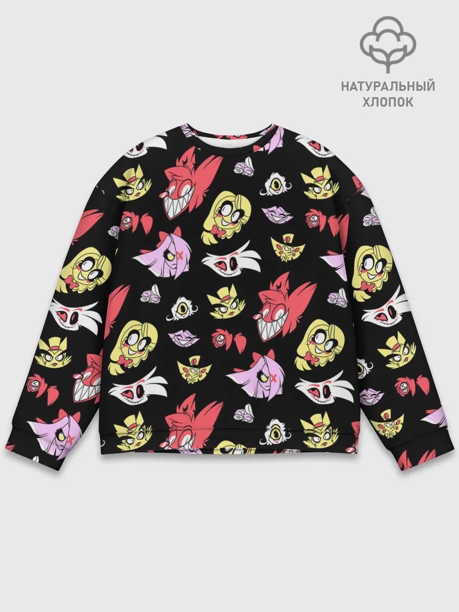 Мужской свитшот базовый / ОТЕЛЬ ХАЗБИН