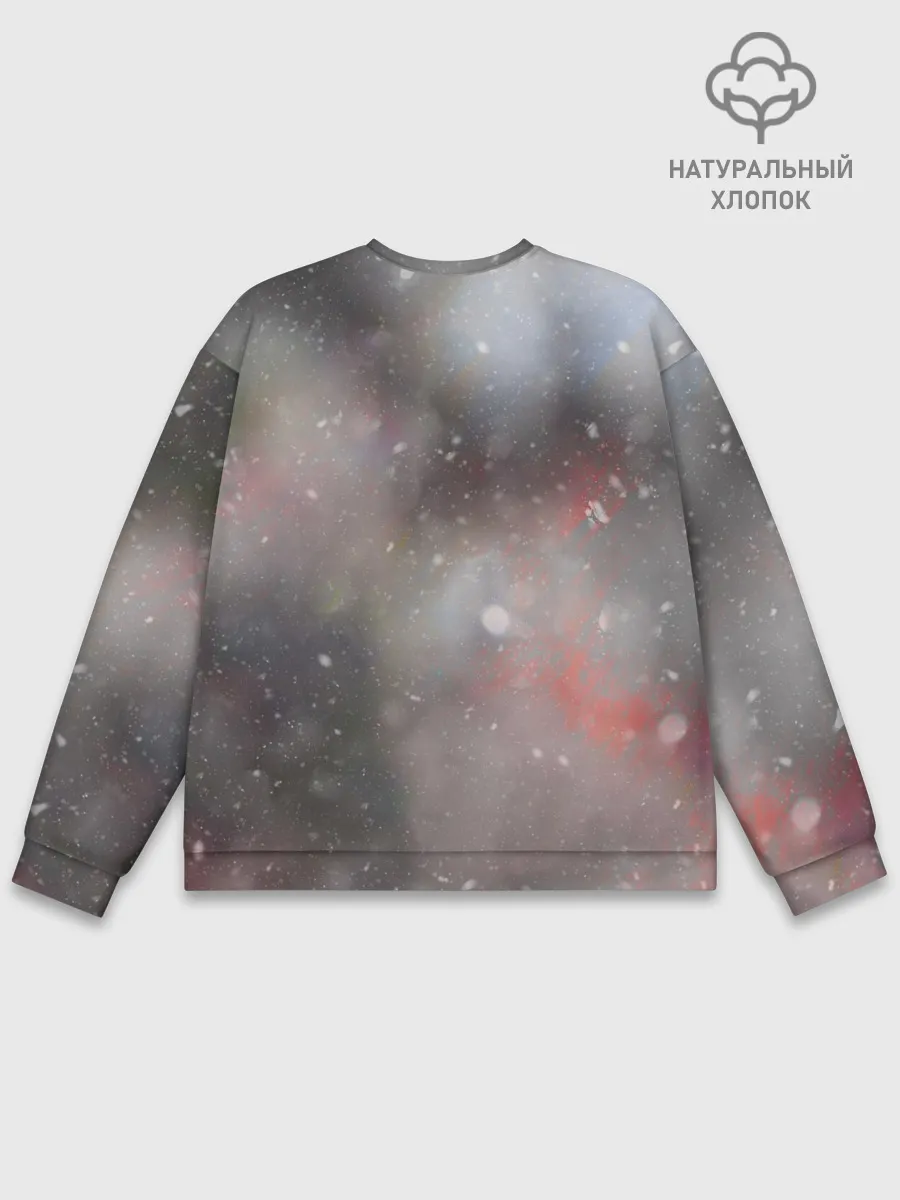 Мужской свитшот базовый / Мохаммед Салах