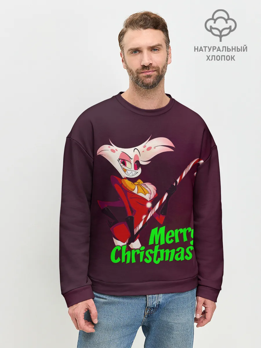 Мужской свитшот базовый / Merry Christmas