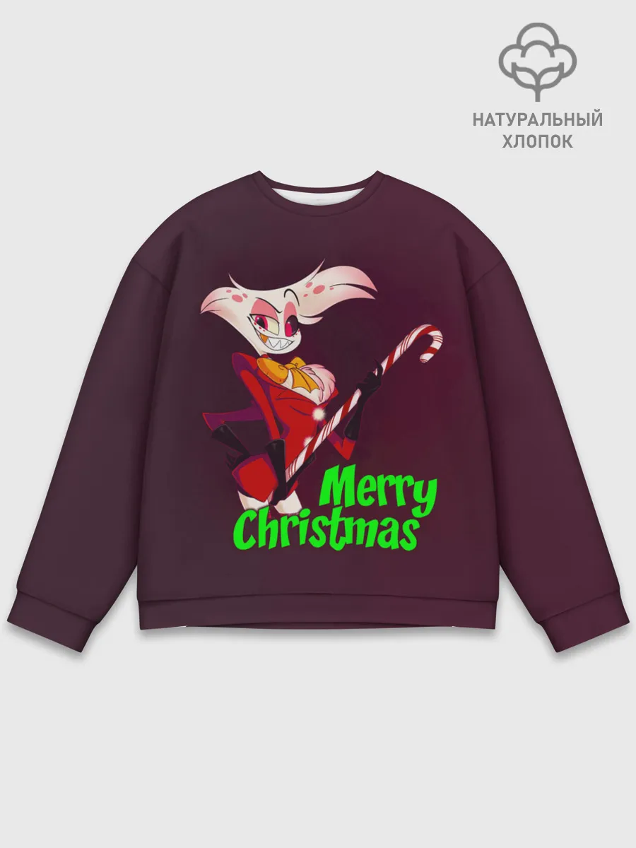 Мужской свитшот базовый / Merry Christmas