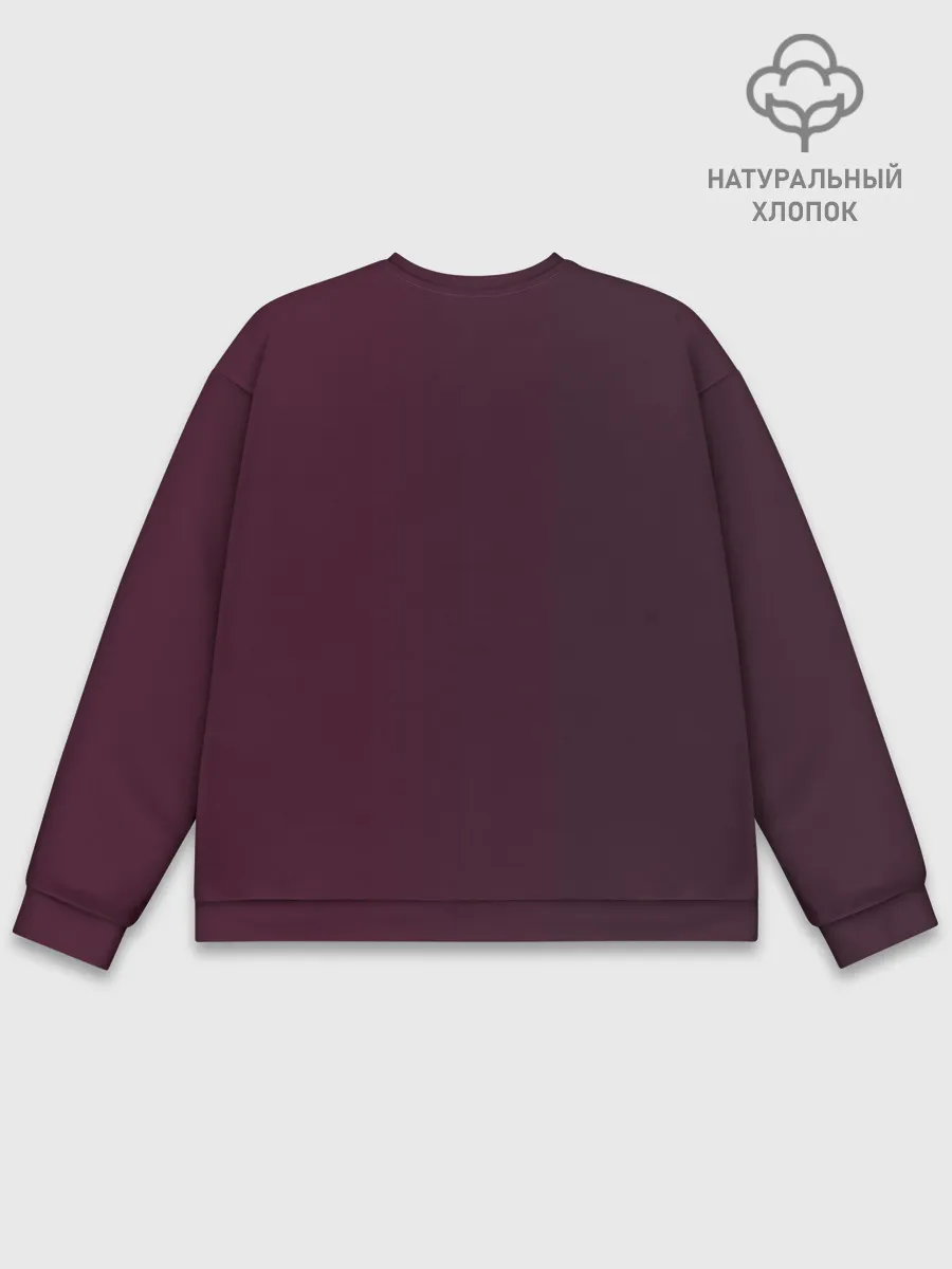 Мужской свитшот базовый / Merry Christmas