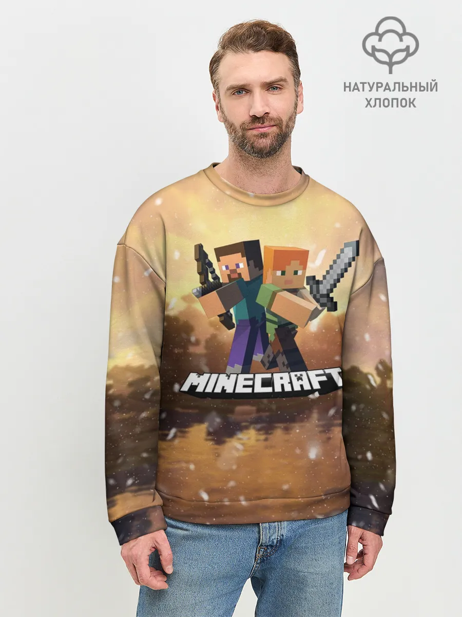 Мужской свитшот базовый / Minecraft / Майнкрафт