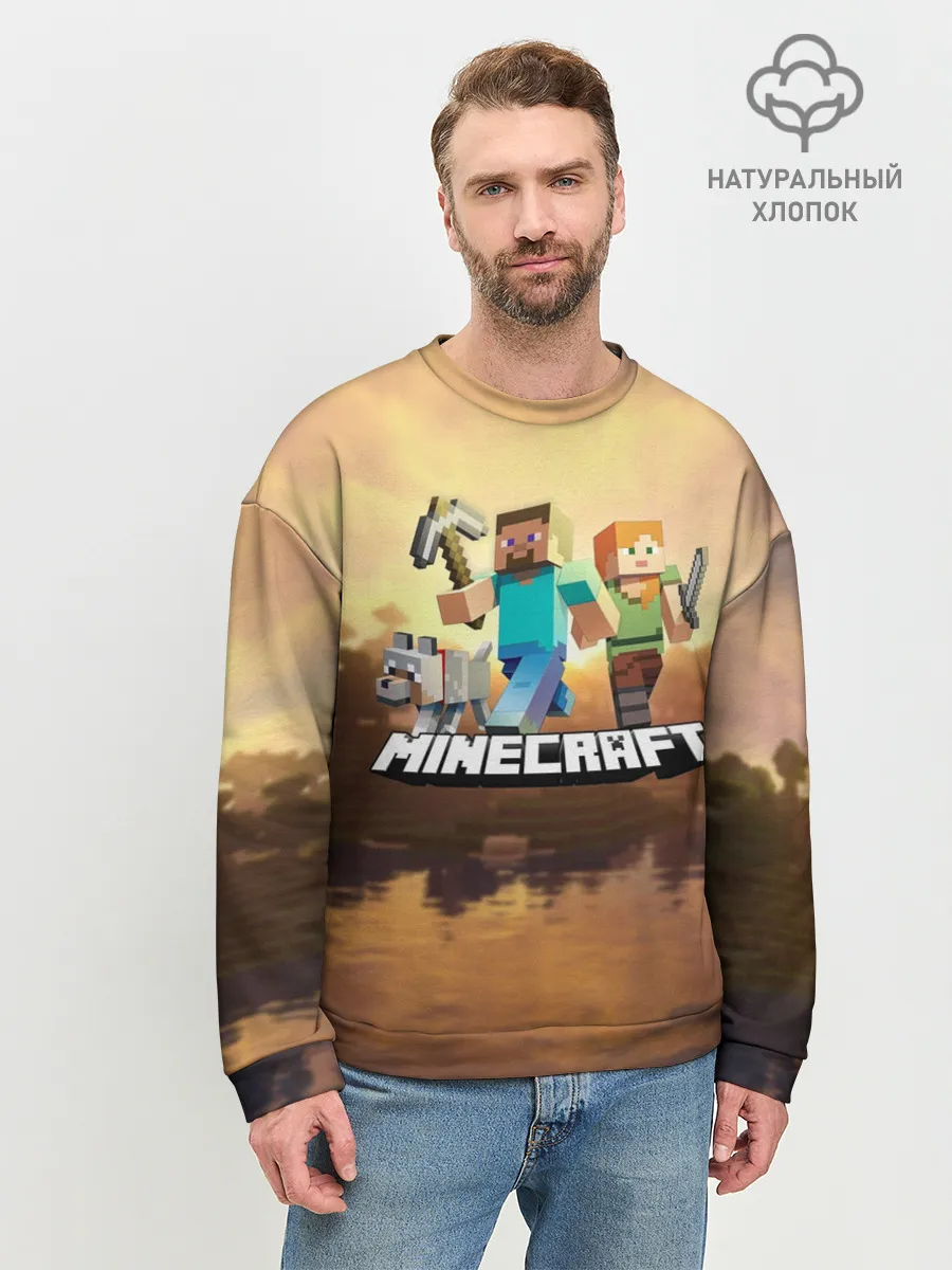 Мужской свитшот базовый / Minecraft / Майнкрафт