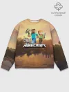 Мужской свитшот базовый / Minecraft / Майнкрафт