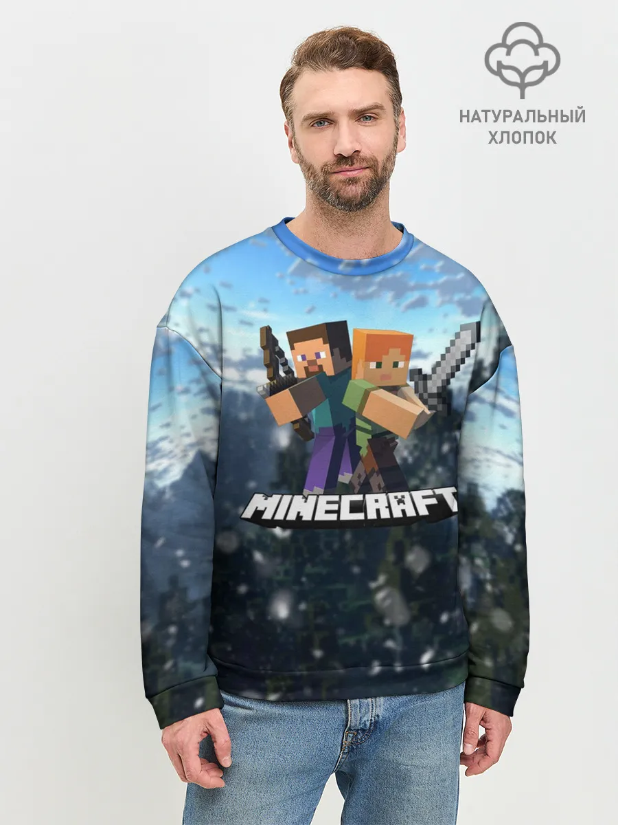 Мужской свитшот базовый / Minecraft / Майнкрафт