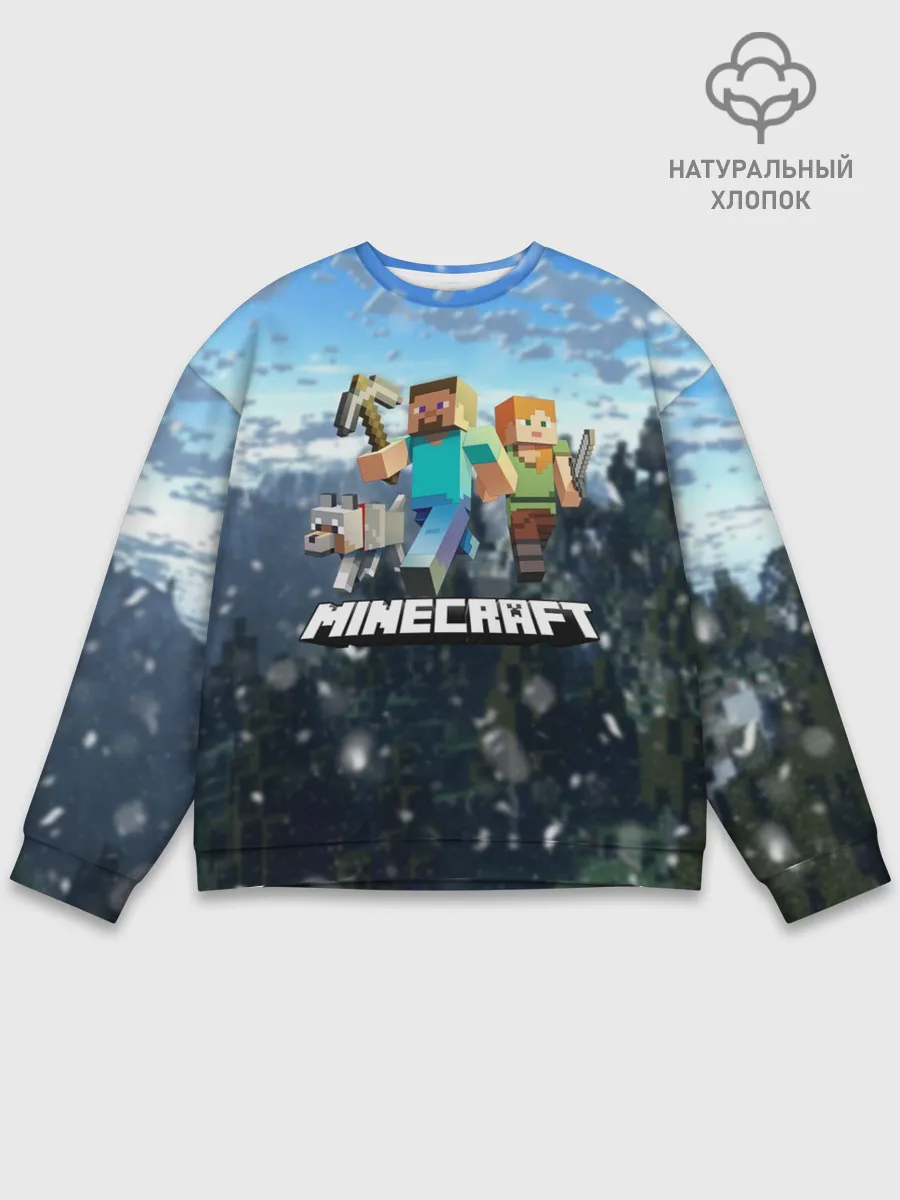 Мужской свитшот базовый / Minecraft / Майнкрафт