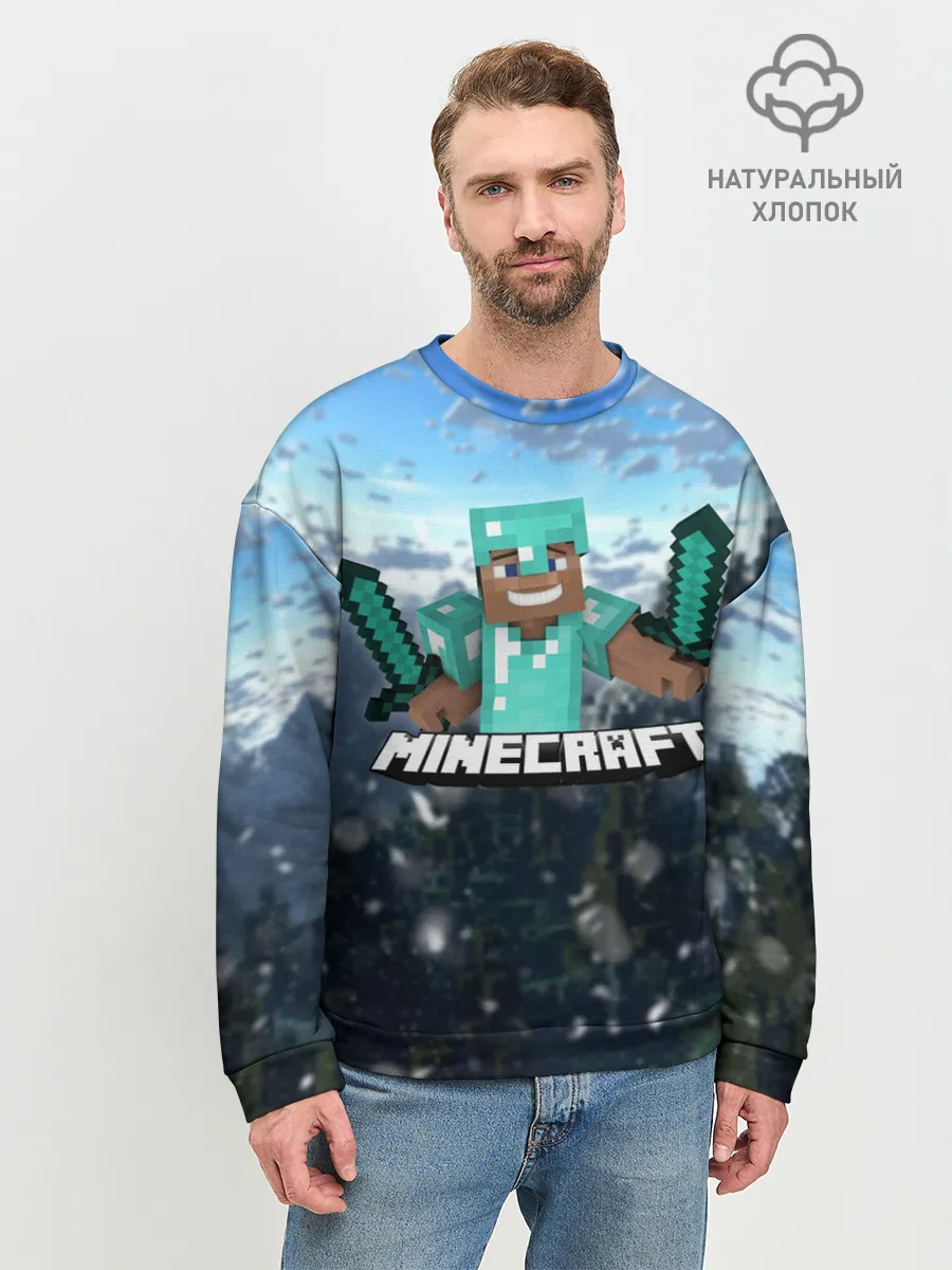 Мужской свитшот базовый / Minecraft / Майнкрафт