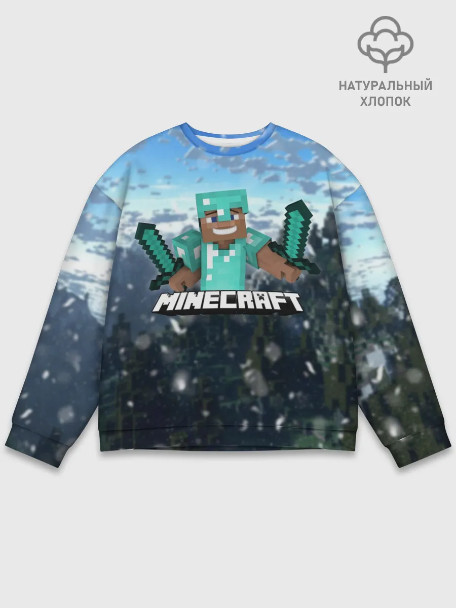 Мужской свитшот базовый / Minecraft / Майнкрафт