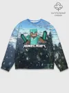 Мужской свитшот базовый / Minecraft / Майнкрафт