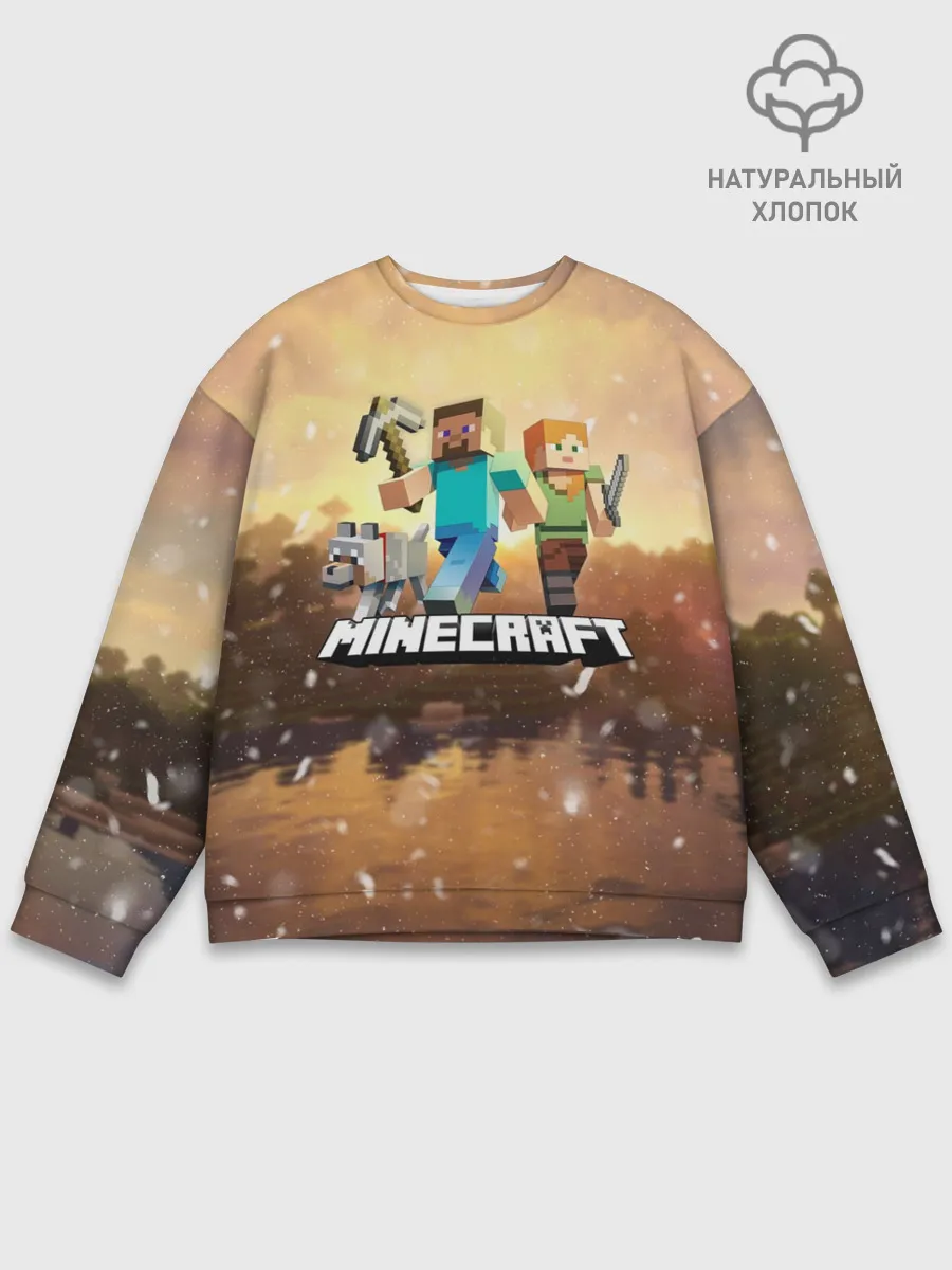 Мужской свитшот базовый / Minecraft / Майнкрафт