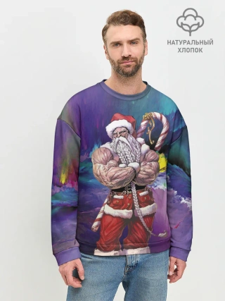 Мужской свитшот базовый / Крутой дед