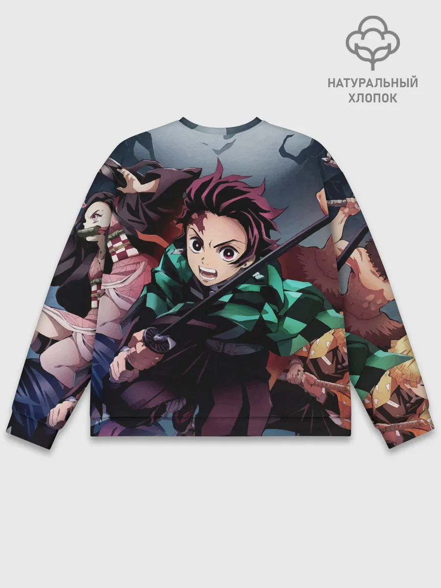 Мужской свитшот базовый / Клинок рассекающий демонов