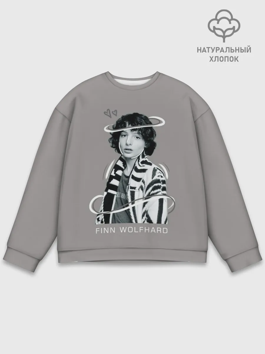 Мужской свитшот базовый / finn wolfhard