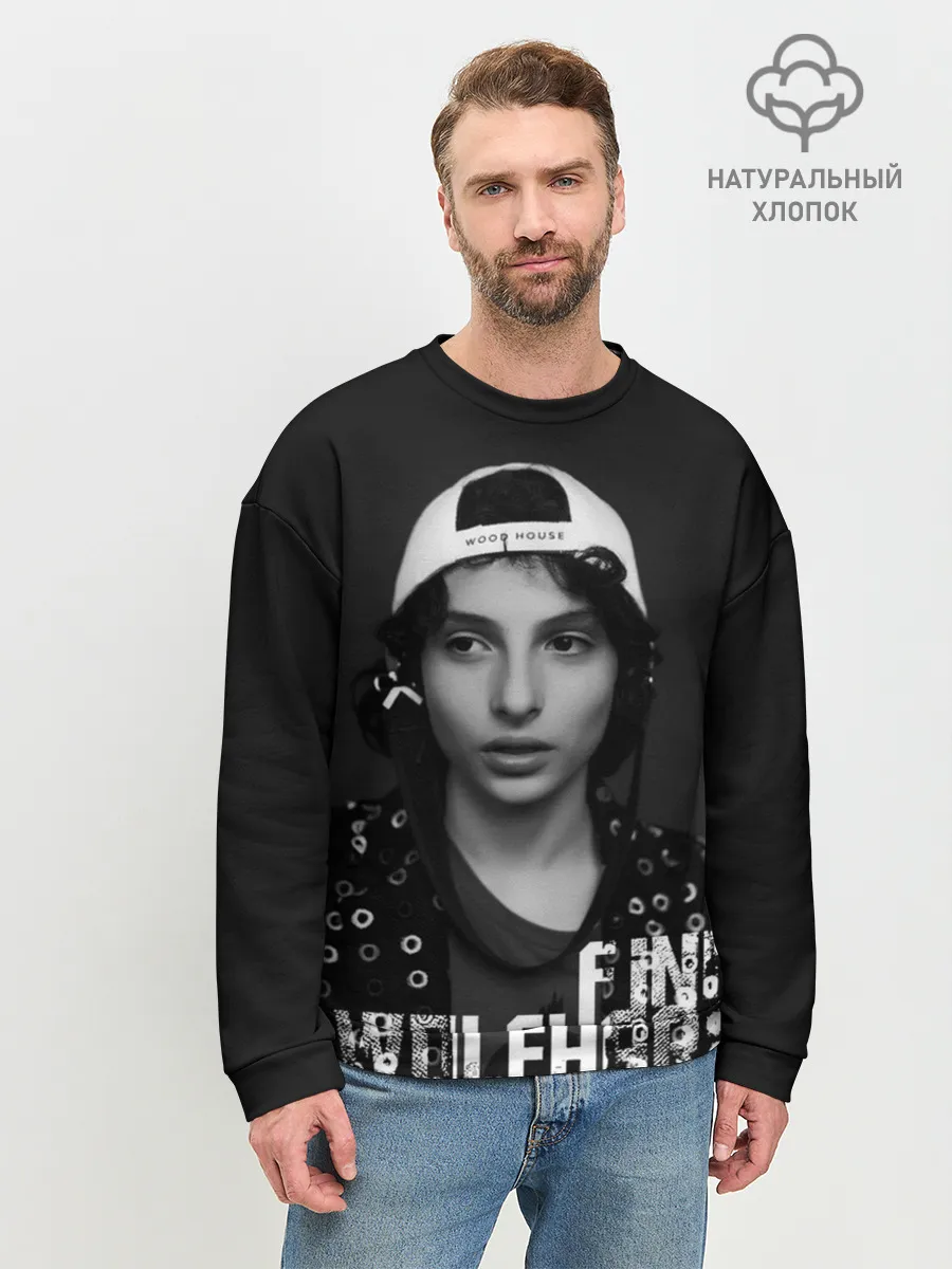 Мужской свитшот базовый / finn wolfhard