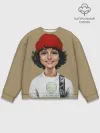 Мужской свитшот базовый / finn wolfhard