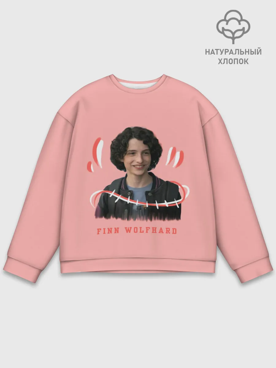 Мужской свитшот базовый / finn wolfhard