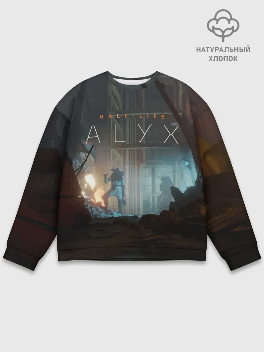 Мужской свитшот базовый / HALF-LIFE: ALYX
