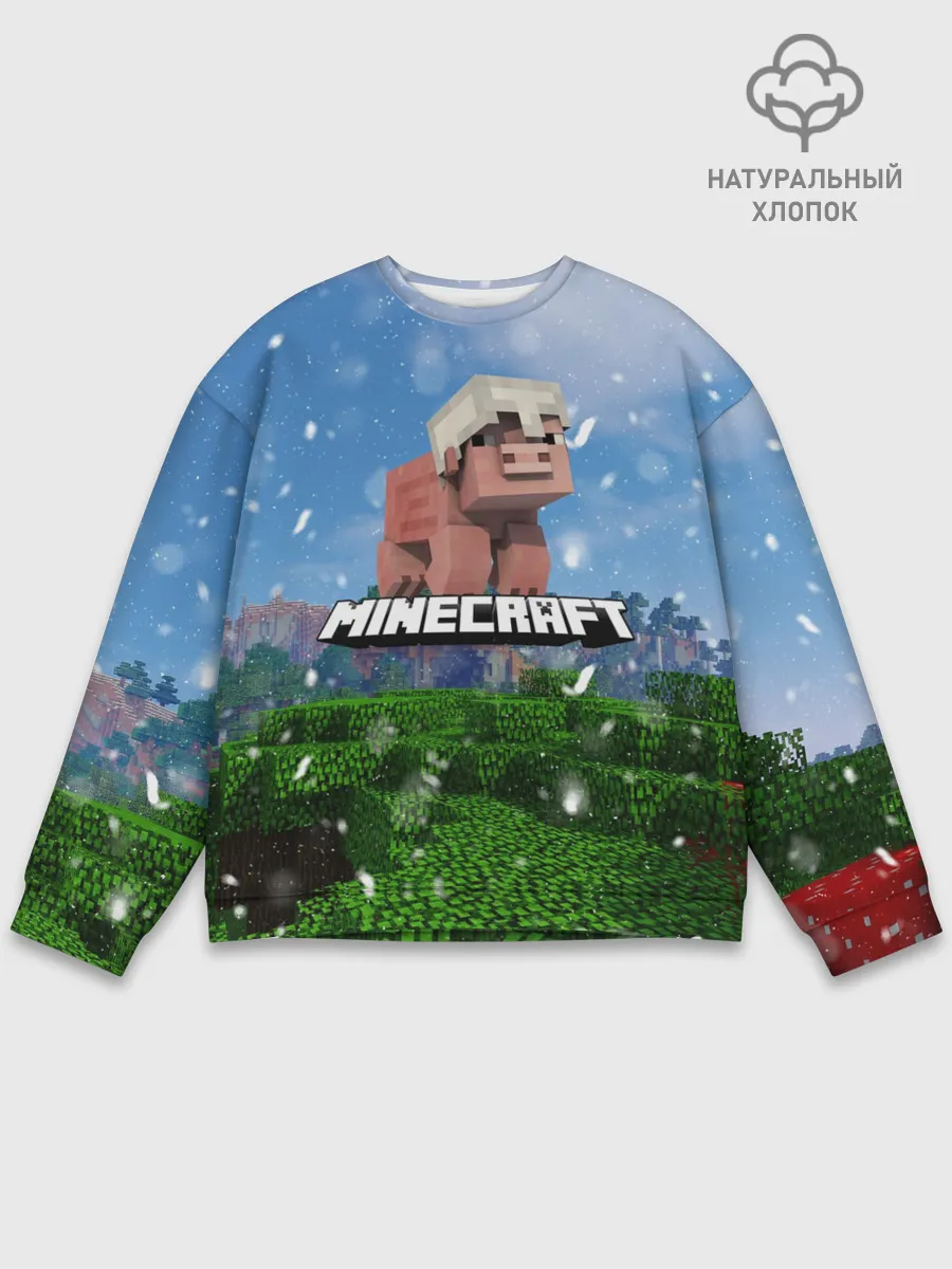 Мужской свитшот базовый / Minecraft / Майнкрафт