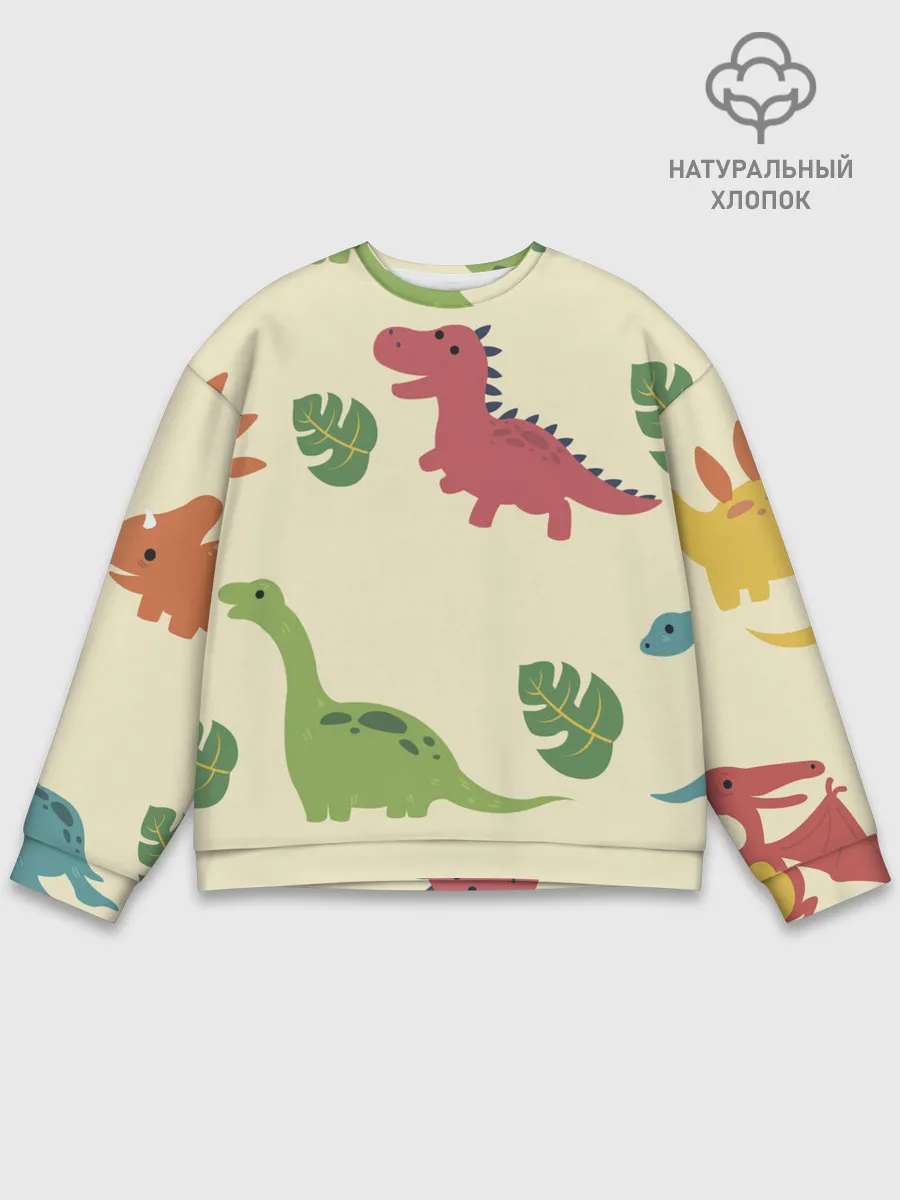 Мужской свитшот базовый / Динозаврики
