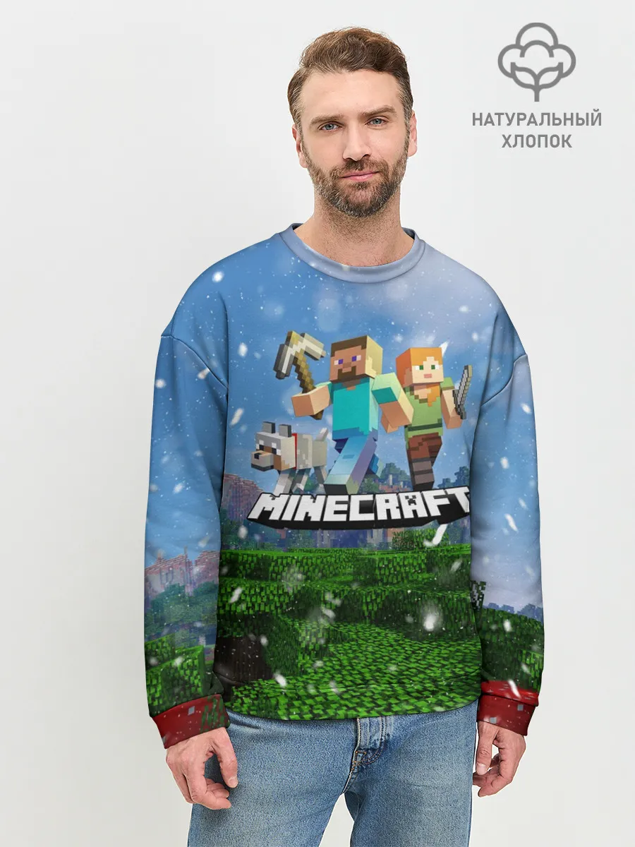 Мужской свитшот базовый / Minecraft / Майнкрафт