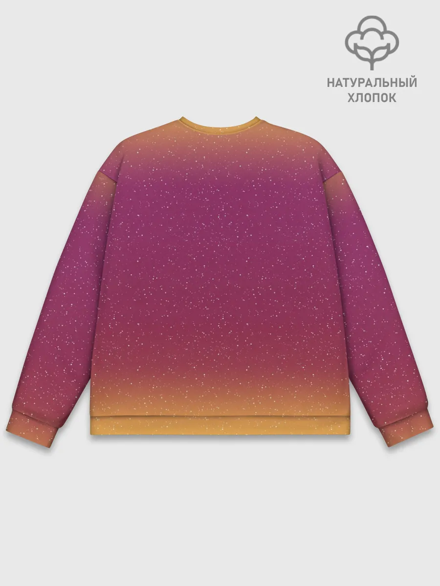 Мужской свитшот базовый / Весы