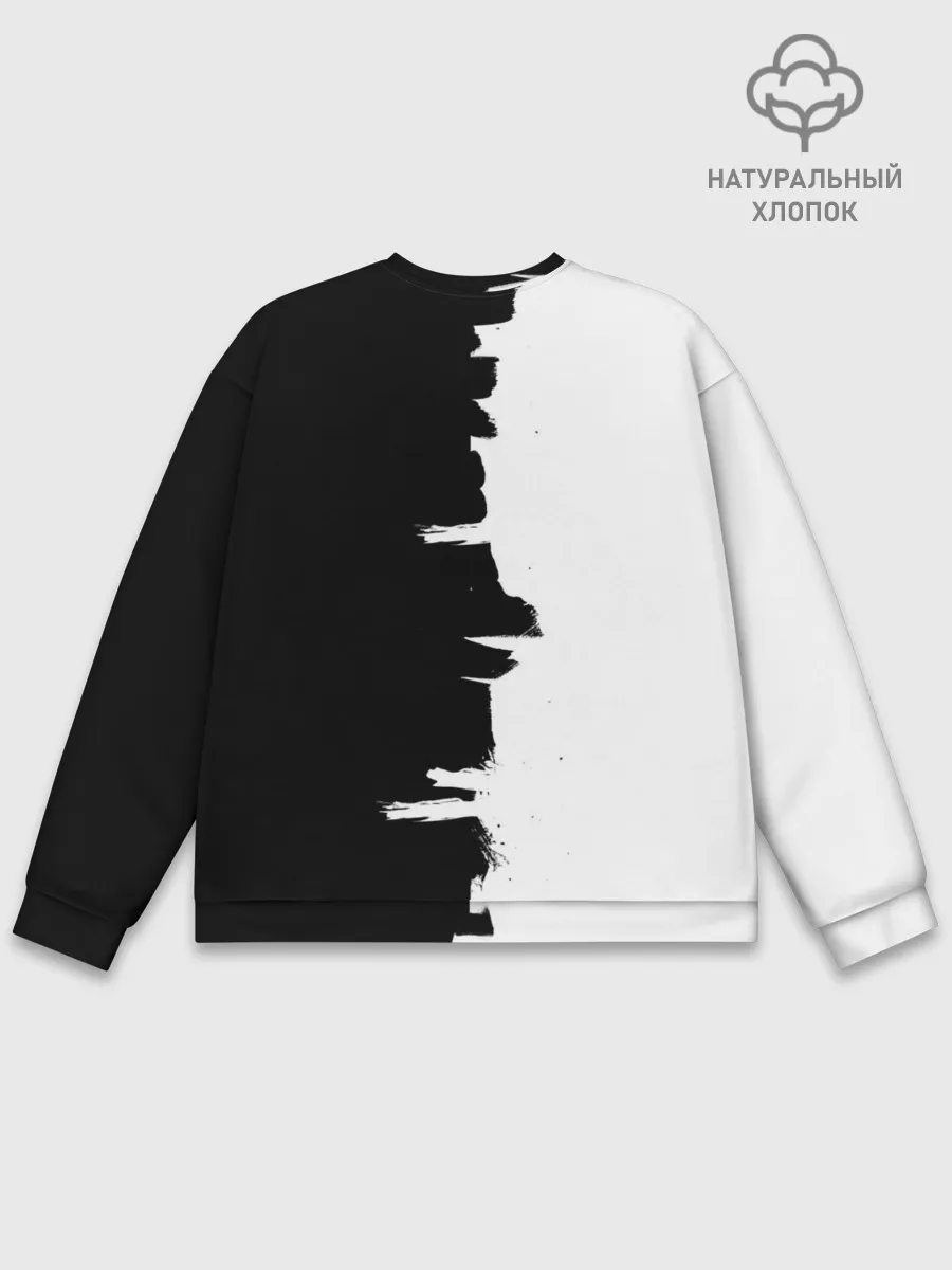 Мужской свитшот базовый / Черным по белому