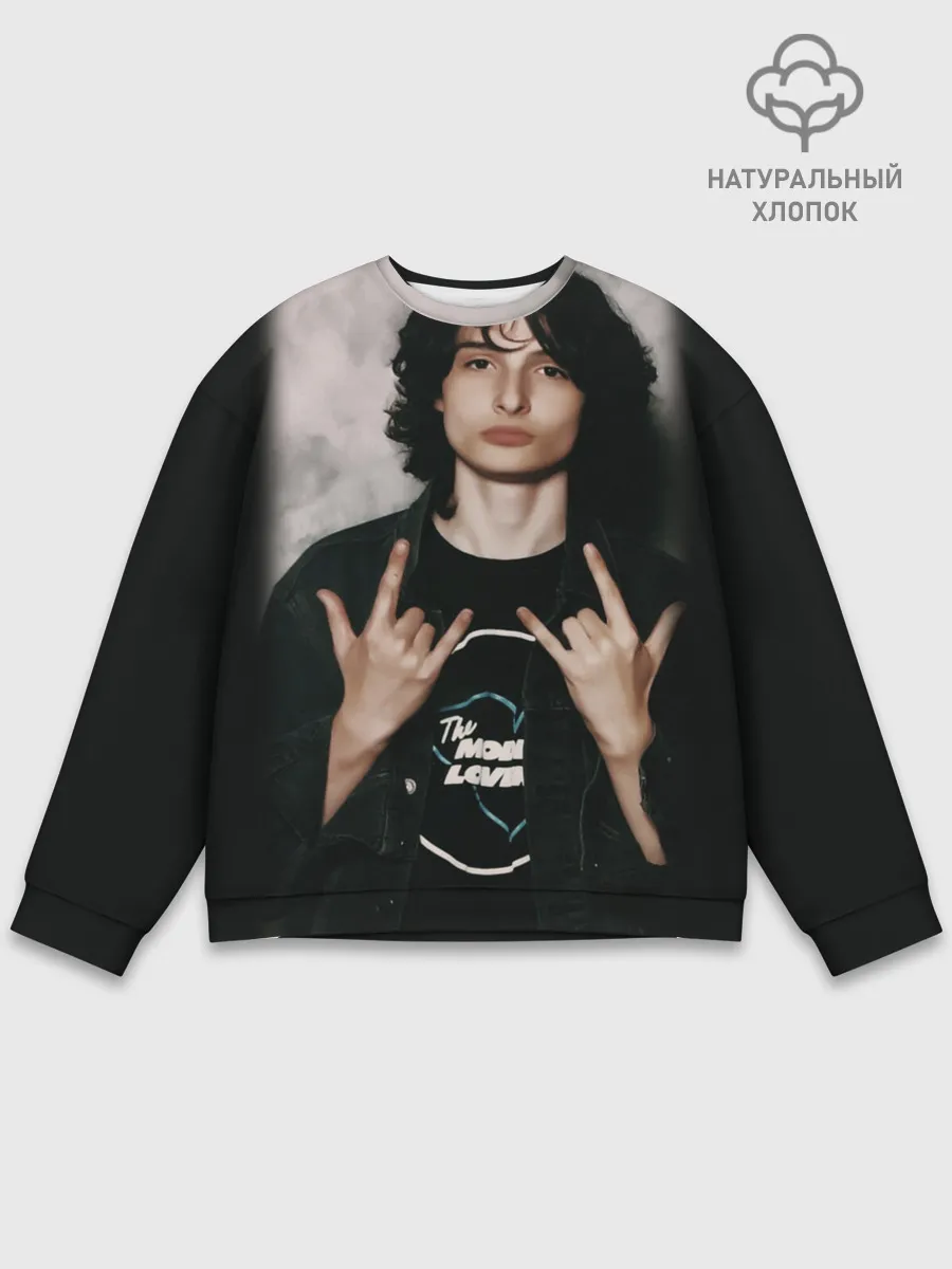 Мужской свитшот базовый / finn wolfhard