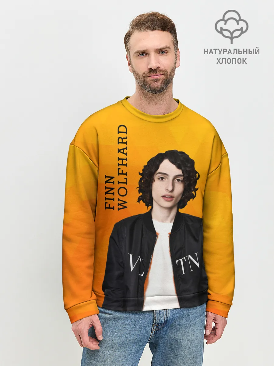 Мужской свитшот базовый / finn wolfhard