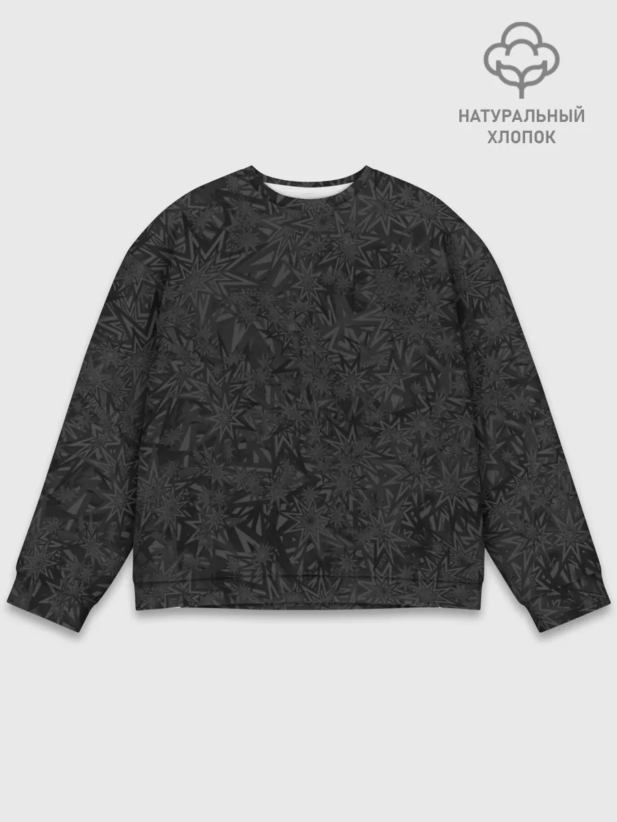 Мужской свитшот базовый / Звёзды