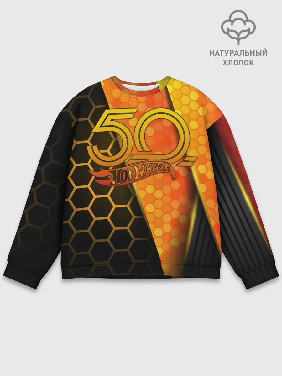 Мужской свитшот базовый / Hot Wheels