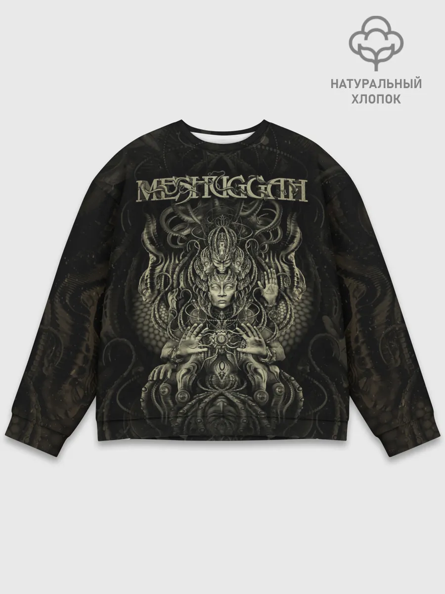 Мужской свитшот базовый / Meshuggah