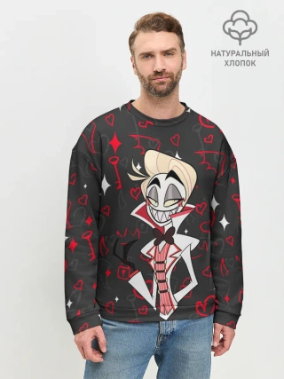 Мужской свитшот базовый / ОТЕЛЬ ХАЗБИН ЭШЛИ