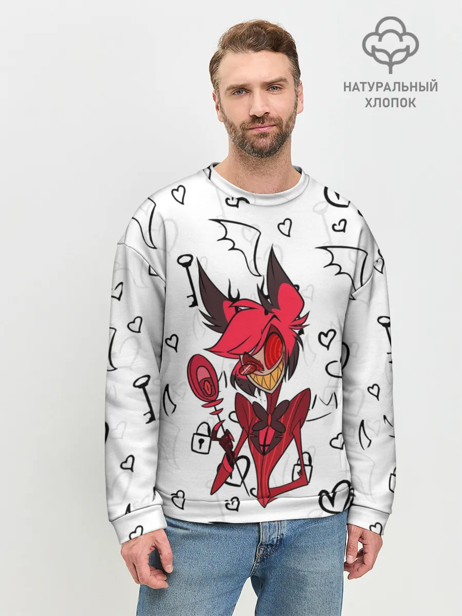 Мужской свитшот базовый / ОТЕЛЬ ХАЗБИН АЛАСТОР