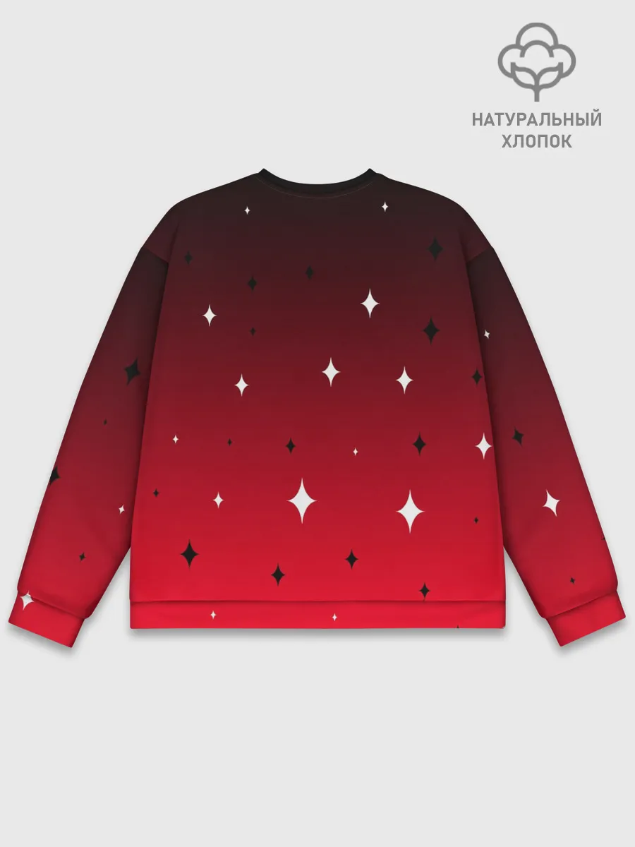 Мужской свитшот базовый / ОТЕЛЬ ХАЗБИН ЧАРЛИ