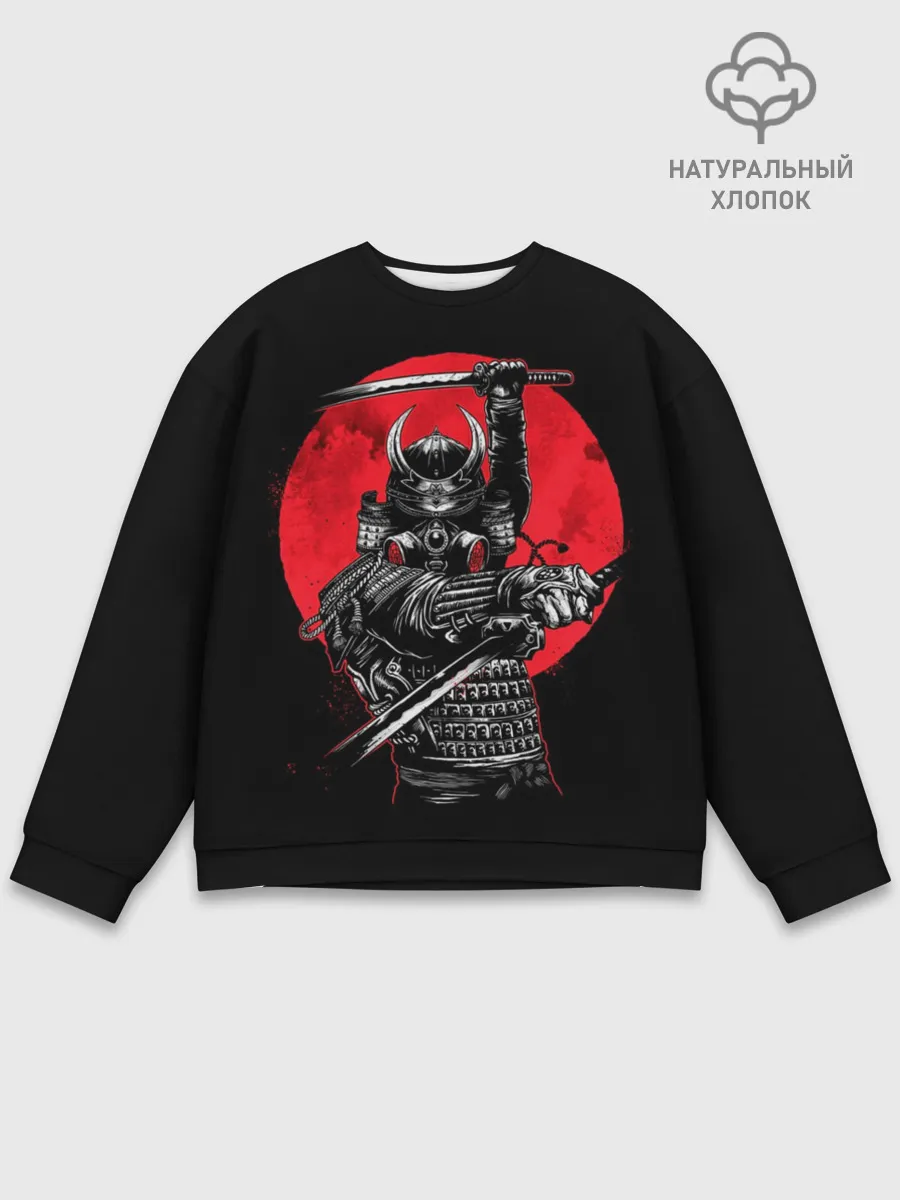 Мужской свитшот базовый / Sамурай