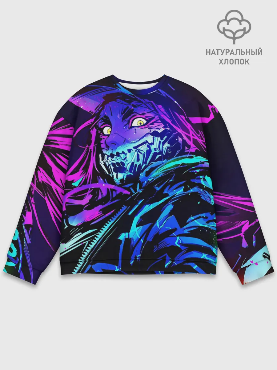 Мужской свитшот базовый / Акали