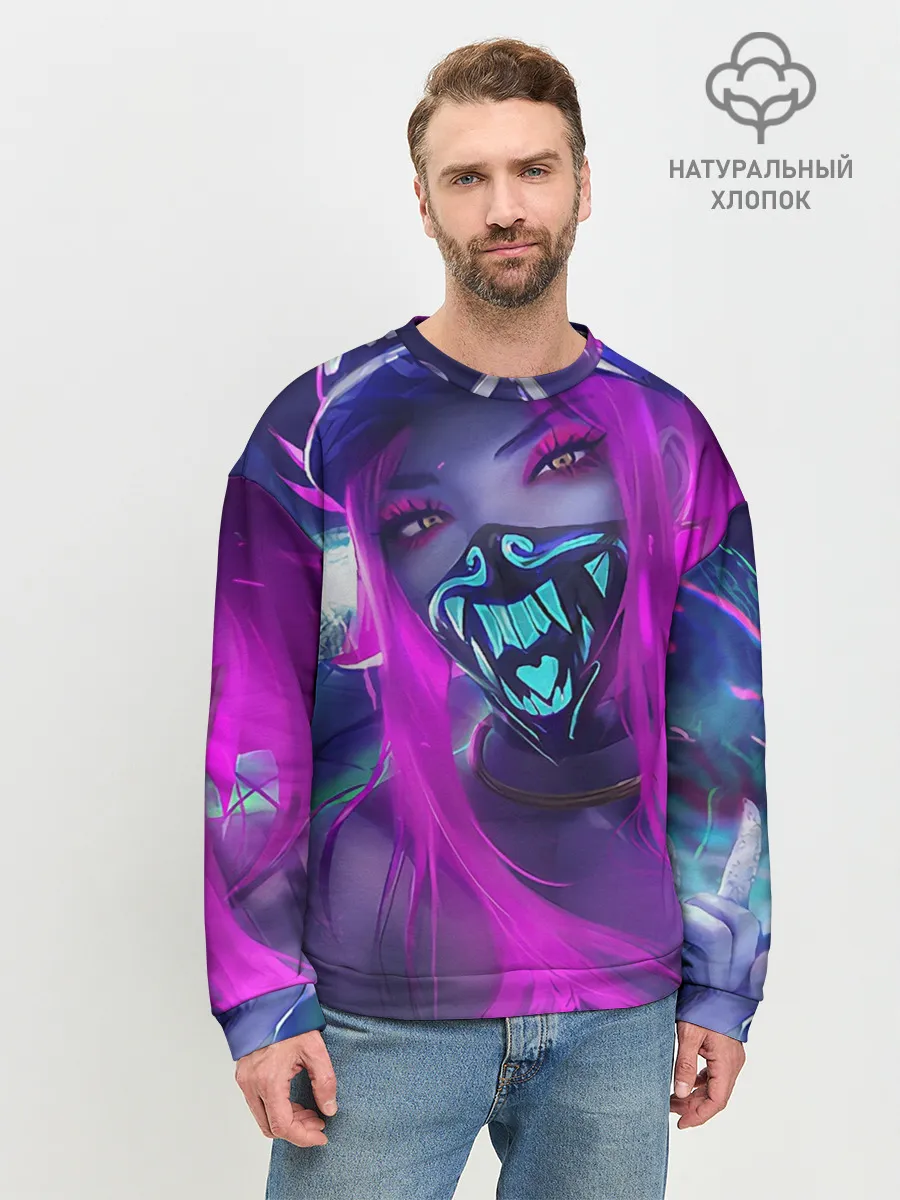 Мужской свитшот базовый / Акали