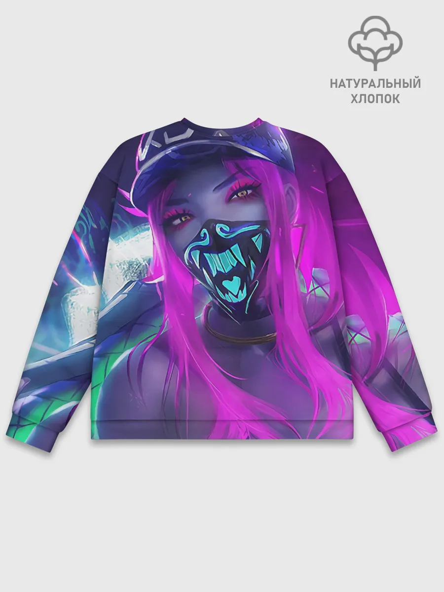 Мужской свитшот базовый / Акали