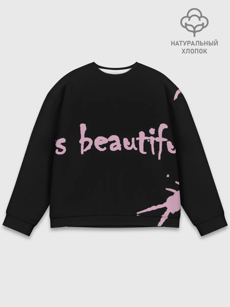 Мужской свитшот базовый / Lil Peep