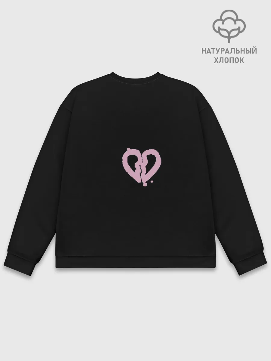 Мужской свитшот базовый / Lil Peep