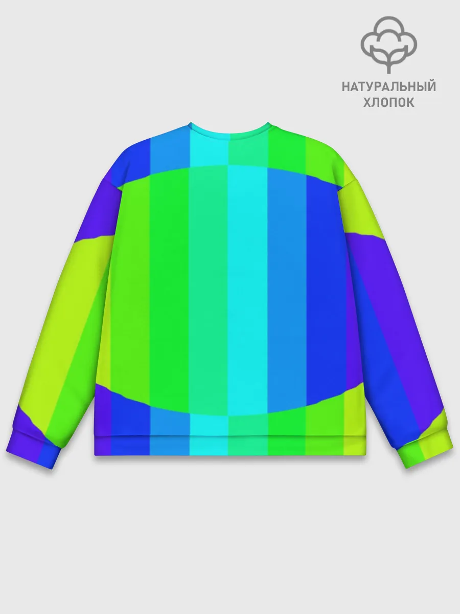 Мужской свитшот базовый / MAKE LOVE, NOT WAR