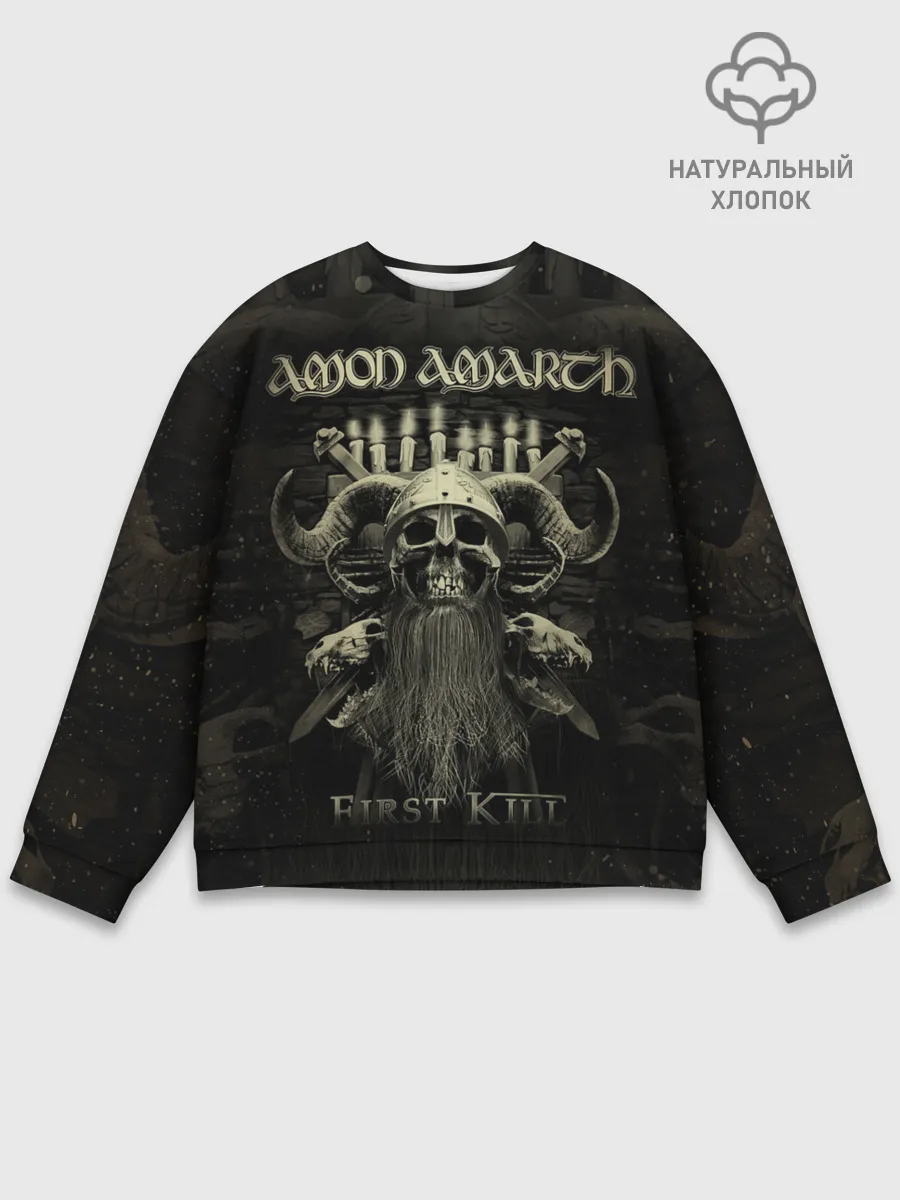 Мужской свитшот базовый / Amon Amarth