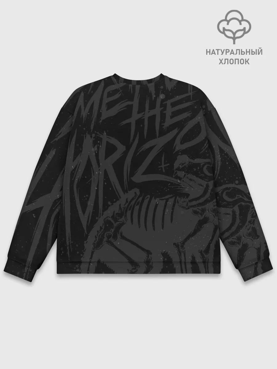 Мужской свитшот базовый / Bring Me the Horizon