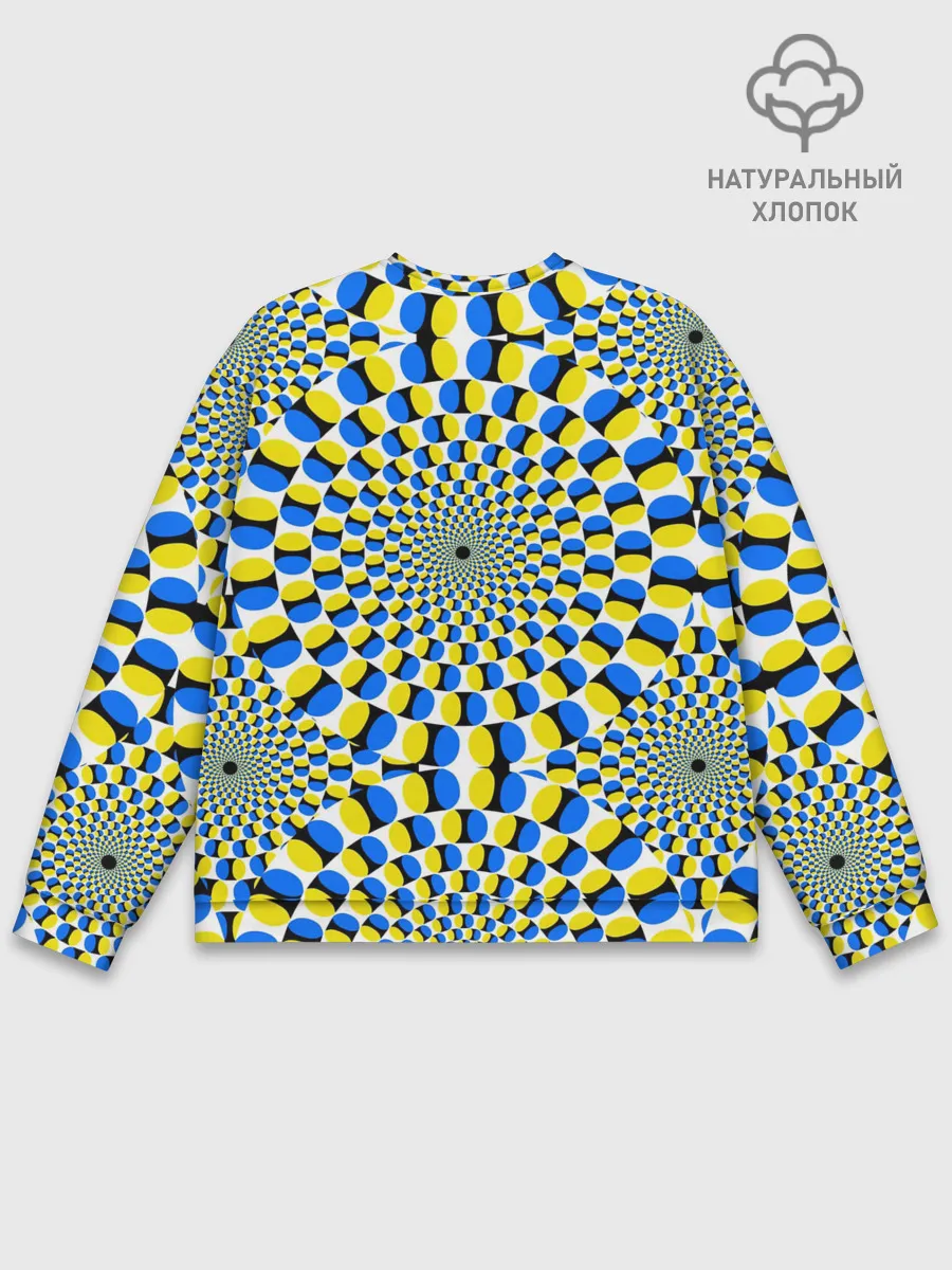 Мужской свитшот базовый / ИЛЛЮЗИЯ