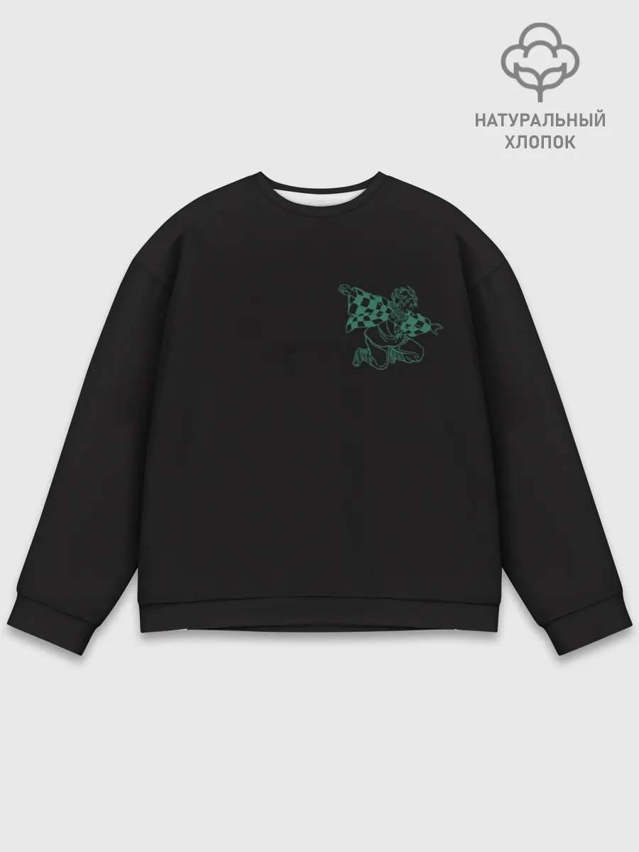 Мужской свитшот базовый / Tanjirou