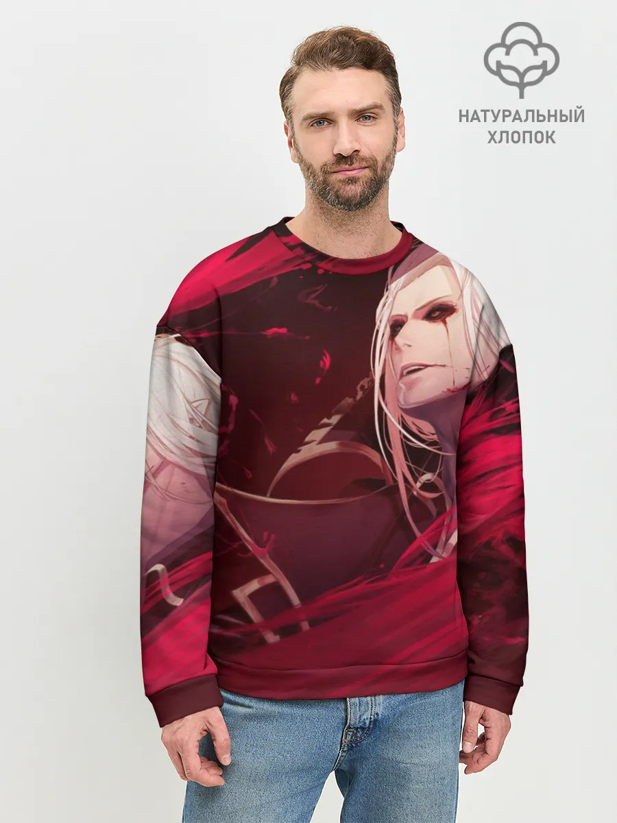 Мужской свитшот базовый / Владимир