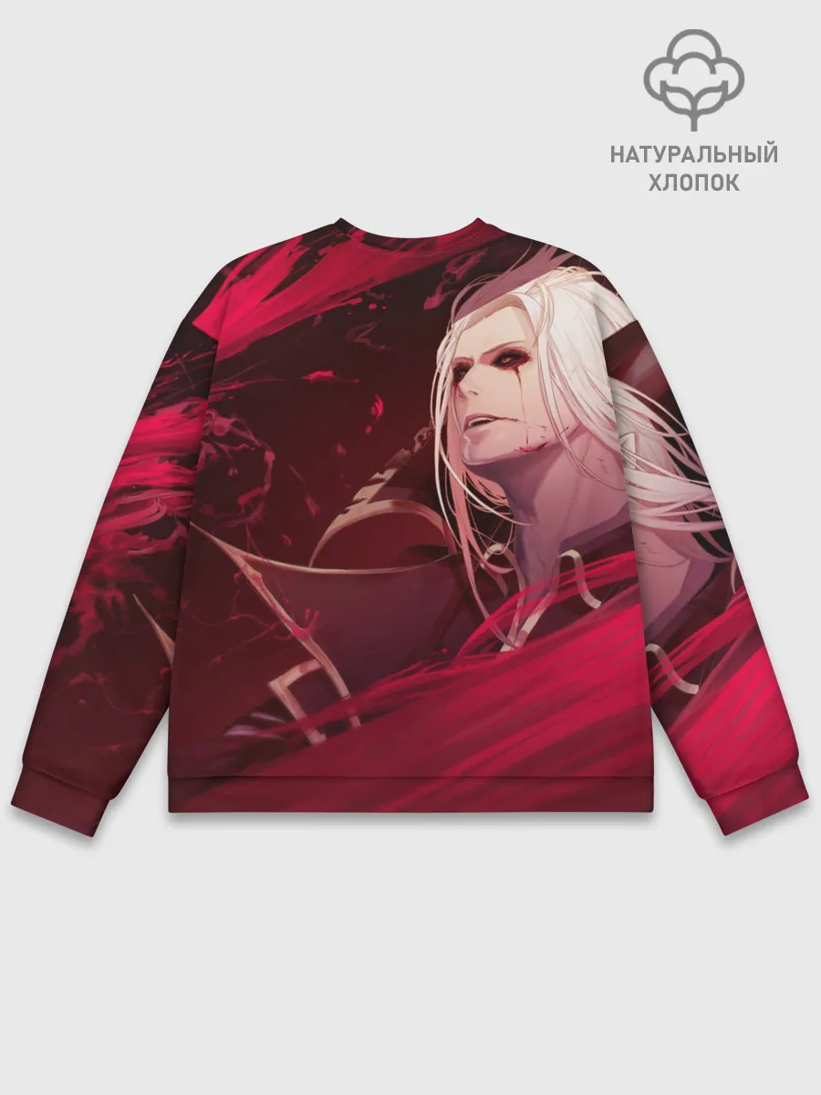 Мужской свитшот базовый / Владимир