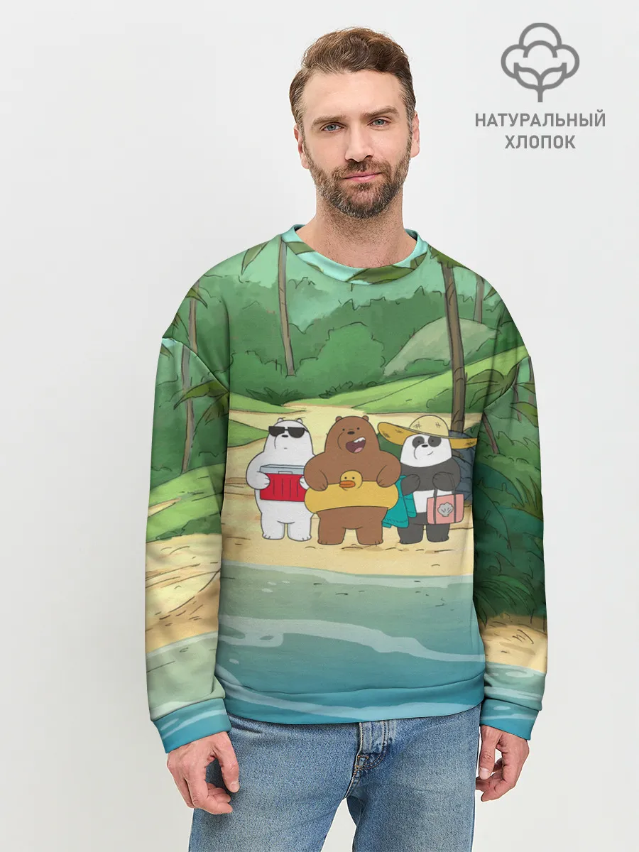 Мужской свитшот базовый / Bears on the beach