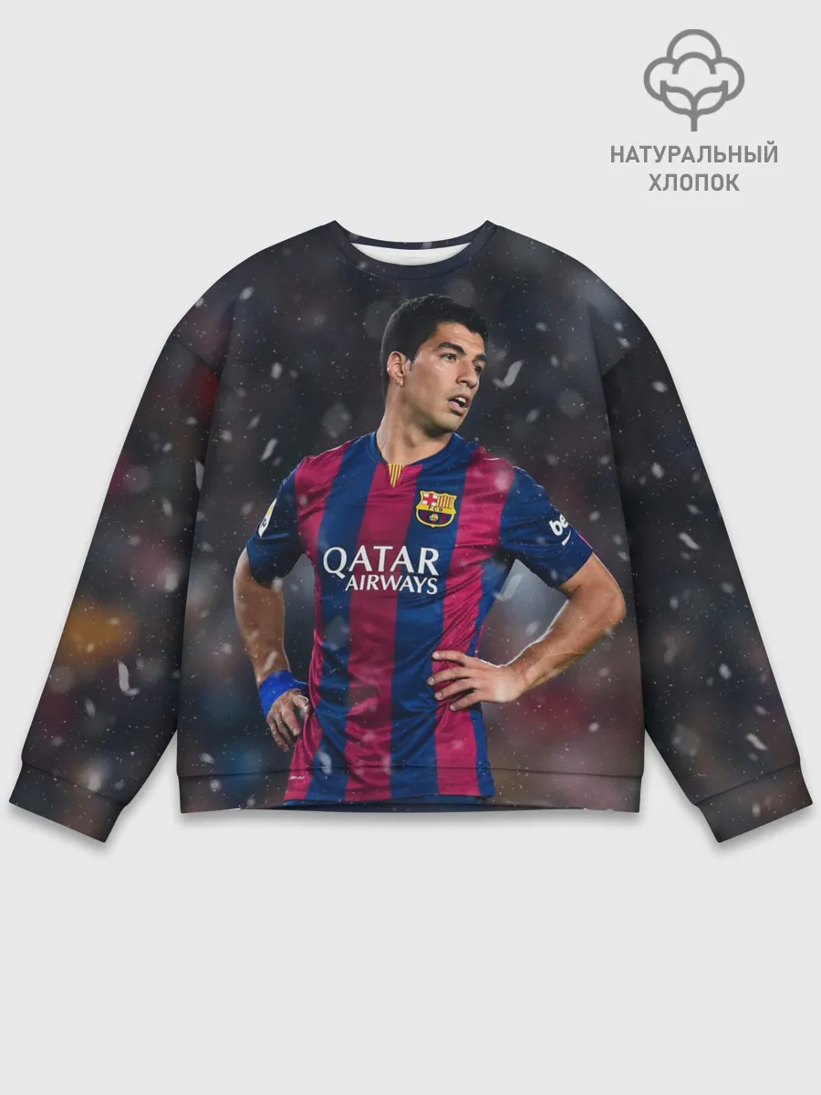 Мужской свитшот базовый / Луис Суарес