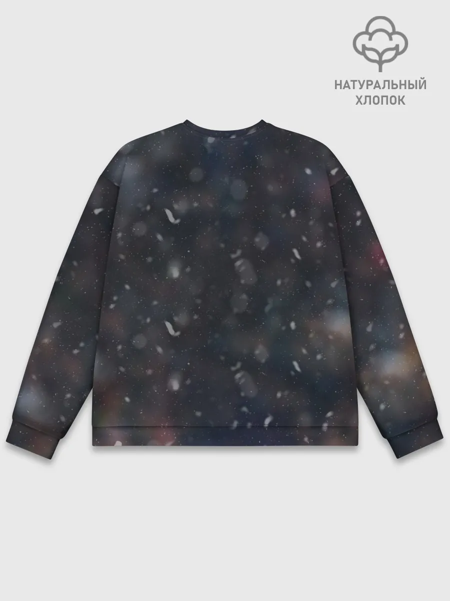 Мужской свитшот базовый / Луис Суарес